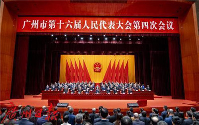 全方位城市休闲娱乐场所 全方位城市休闲娱乐场所