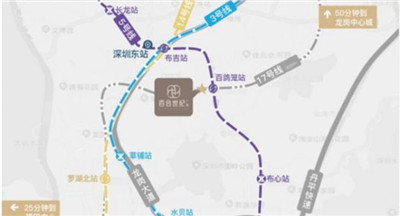 舒缓您的身心压力,尽在深圳东方园水疗会所 舒缓您的身心压力,尽在深圳东方园水疗会所